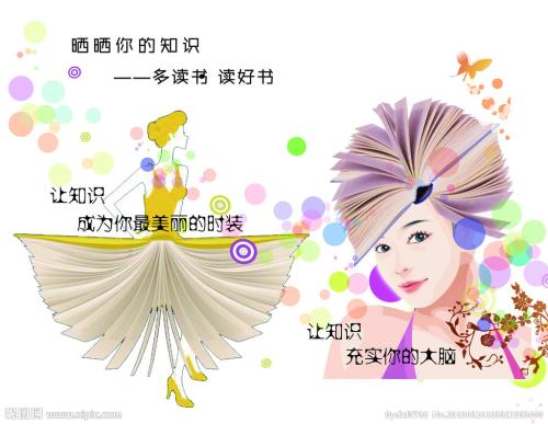 美国体育学院毕业证办理
