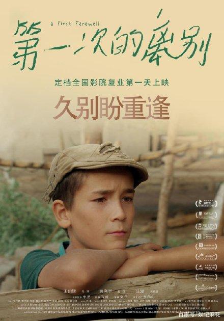 哪里可以办列支敦士登居留证