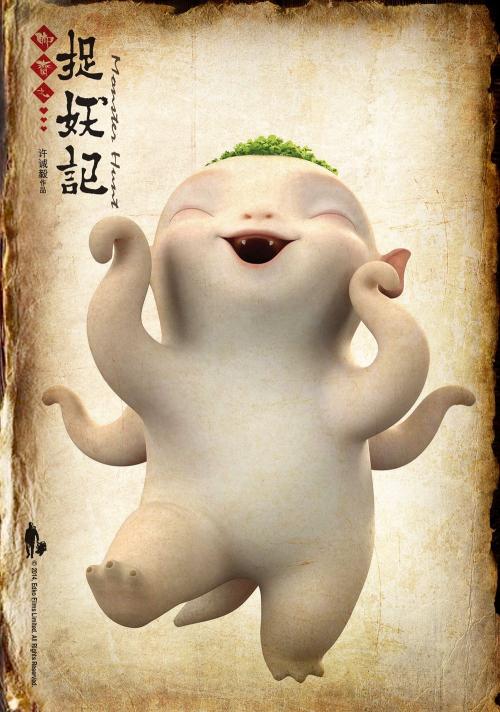 哪里可以办柬埔寨护照